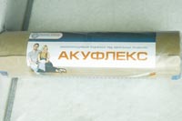 Акуфлекс