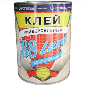 Клей 88 Люкс