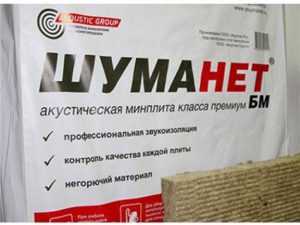 Шуманет-БМ
