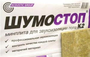 Шумостоп-К2
