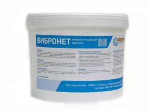 Вибронет А5
